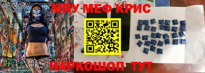 apvp Нарткала