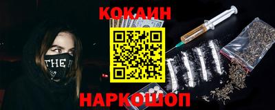 mdma Наро-Фоминск