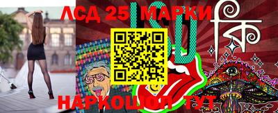 MDMA Новокубанск