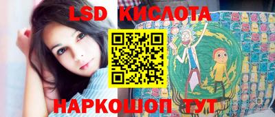 марихуана Нальчик