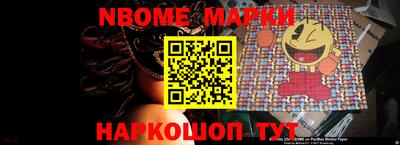 apvp Нарткала