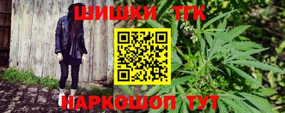 эйфоретик Новодвинск