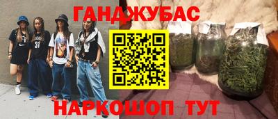 apvp Нарткала