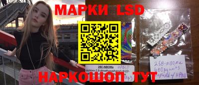 mdma Наро-Фоминск