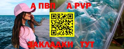 марихуана Нальчик