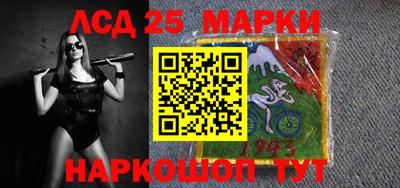эйфоретик Новодвинск