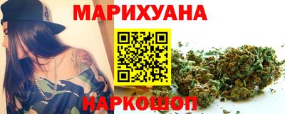 mdma Наро-Фоминск