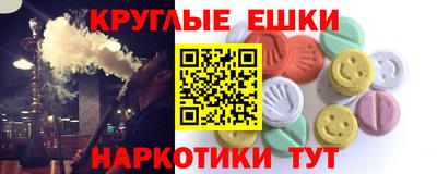 кокаин колумбия Новозыбков
