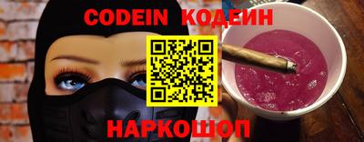 марихуана Нальчик
