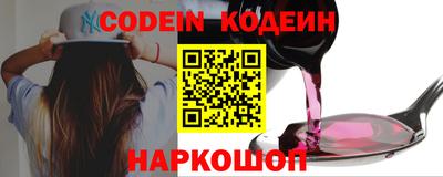 mdma Наро-Фоминск