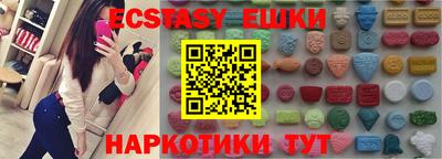 марихуана Нальчик