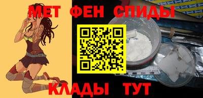 марихуана Нальчик