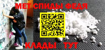 марихуана Нальчик