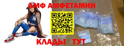 MDMA Новокубанск