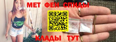 кокаин колумбия Новозыбков