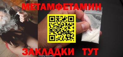 apvp Нарткала