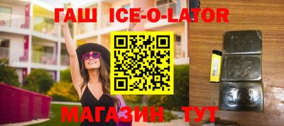 марихуана Нальчик
