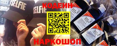 apvp Нарткала