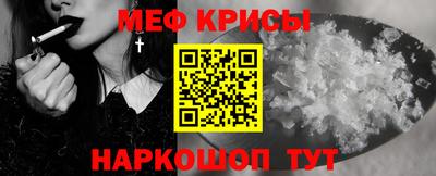 MDMA Новокубанск