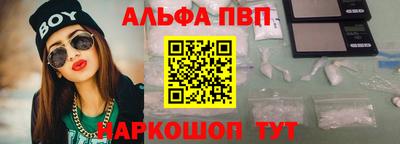 кокаин колумбия Новозыбков